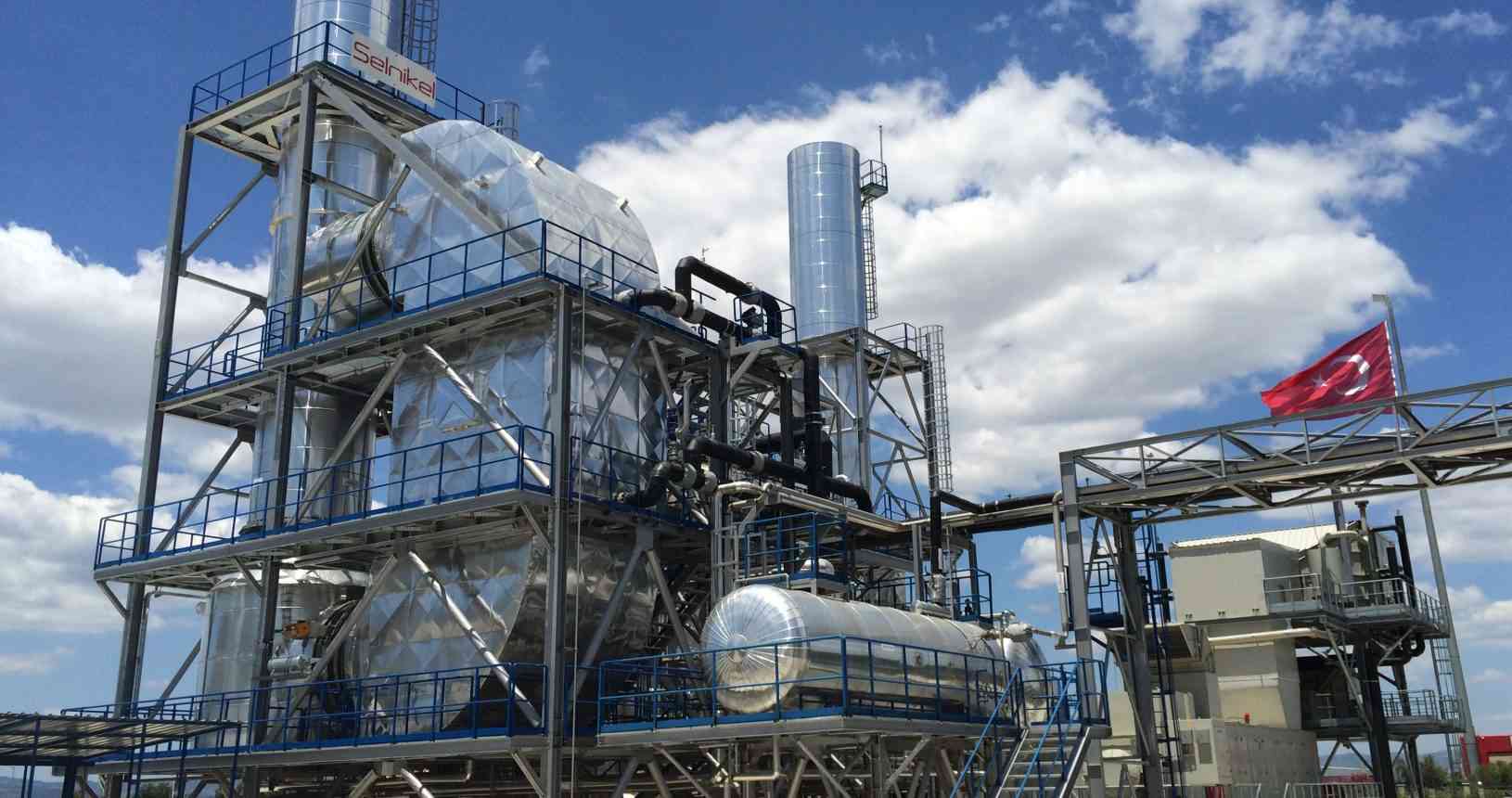 Irfan Kaymakçı Isı Sanayi