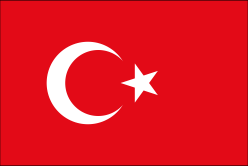 Türkçe